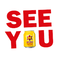 See U Sticker by M-150 USA