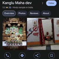 Google Map India GIF