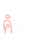 Jennyayc missyou นารก คดถง Sticker