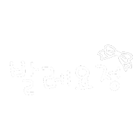 기뮤뮤 Sticker