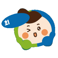 안양 Sticker by ABA