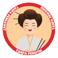 BerasAyana madeinindonesia produklokal makanansehat healthyrice Sticker
