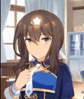 Umamusume Admire GIF