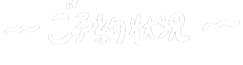 BeautyTerminal bt 美容師 美容師さん beauty terminal Sticker