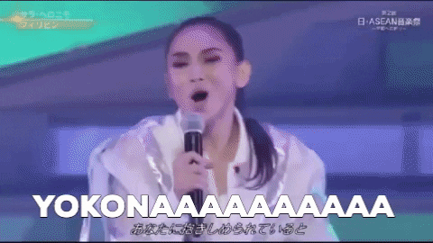 giphygifmaker japan singing frustrated screaming GIF