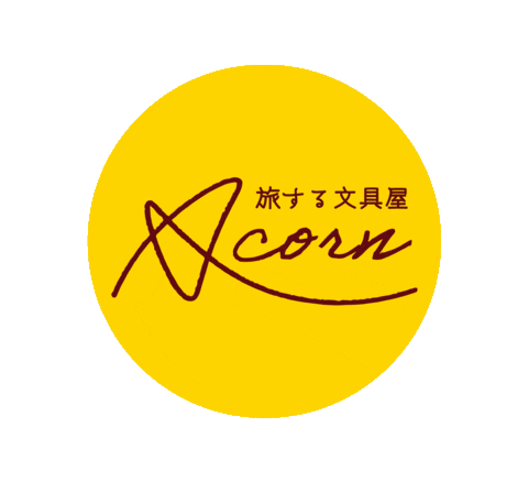 旅する文具屋 Sticker