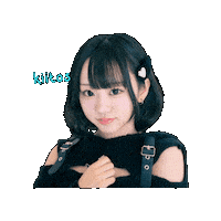 Girl Group Thank You Sticker