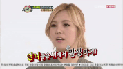After School Lizzy GIF