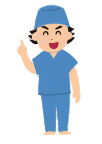 湘南 Sticker by sbc_shinjuku