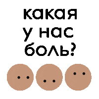 Rozetka Sticker