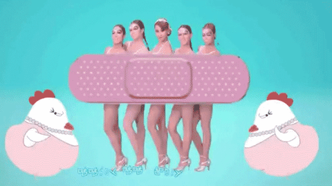Animated GIF