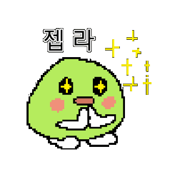 Please Sticker