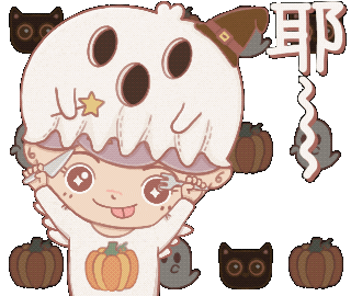 love4darts giphyupload food halloween eating Sticker