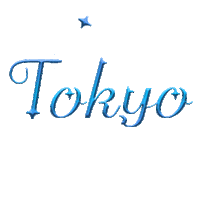 Japan Tokyo Sticker