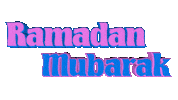 Ramadan Mubarak Sticker by OpticalArtInc.
