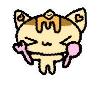 Cat ねこ Sticker