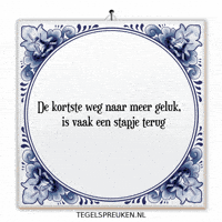 Rust Ontspanning GIF by Tegelspreuken.nl