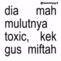 Text Brat GIF