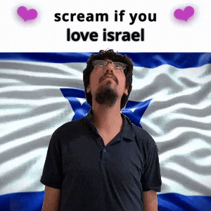 (silent) scream if you love israel