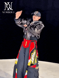 Bug Numberi GIF