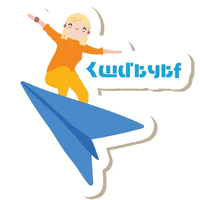 slicetours slicetours slicearm GIF