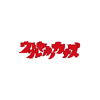 ウクレレ Sticker