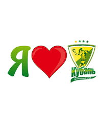 whckuban love handball rushandball kuban Sticker