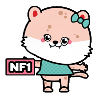 Tiger Neurofibromatosis Sticker by Beaba