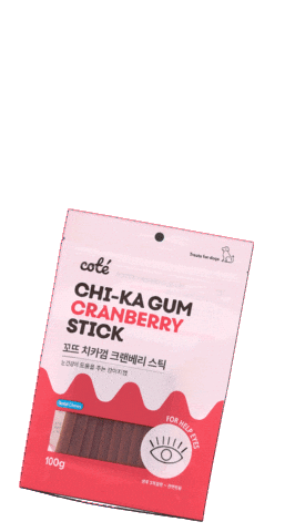 강아지 개 Sticker by cote