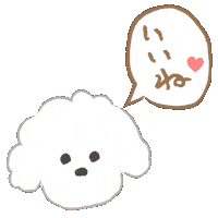 サロネゼ Sticker by JSA