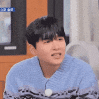 Sassy Super Junior GIF
