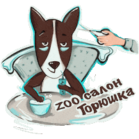 Spa Zoo Sticker