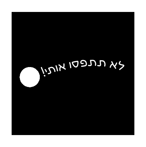 New Post Sticker