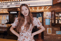 Taylor Swift Project GIF