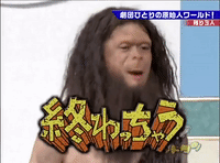 game show television GIF