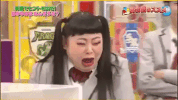 watanabe naomi no GIF