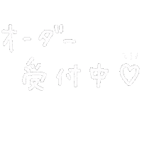 Towabae Sticker