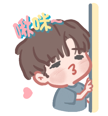 Mirror Kiss Sticker