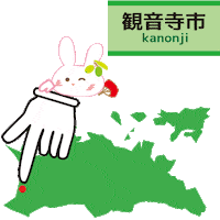 うさぎ Sticker