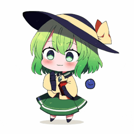 sugihwaras12 giphygifmaker touhou koishi GIF