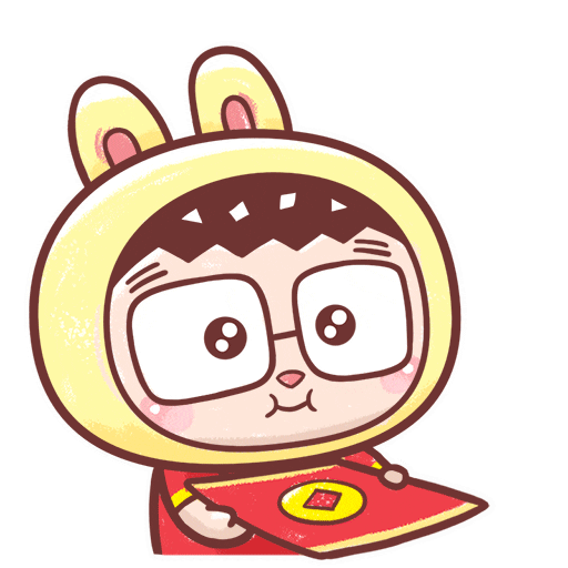Chinese New Year Bbb Sticker by Bear Boss Buddies