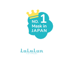 lululun_id masker sheetmask 10menit lululun Sticker