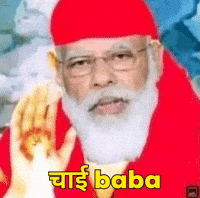 Modi Bjp GIF by HackerMarathi.IN