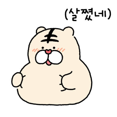 hoddeoks giphyupload diet 다이어트 통통 Sticker