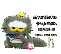 Eat G Dragon Sticker