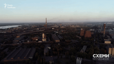 radiosvoboda giphygifmaker GIF