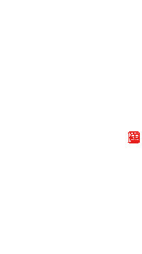 donbudon Sticker by CHESS TAIPEI