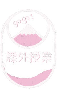 桃李學校 Sticker