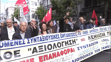 greece old people GIF by euronews
