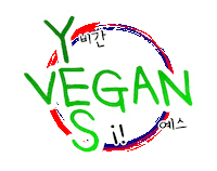 VeganYes yes vegan korea italia Sticker